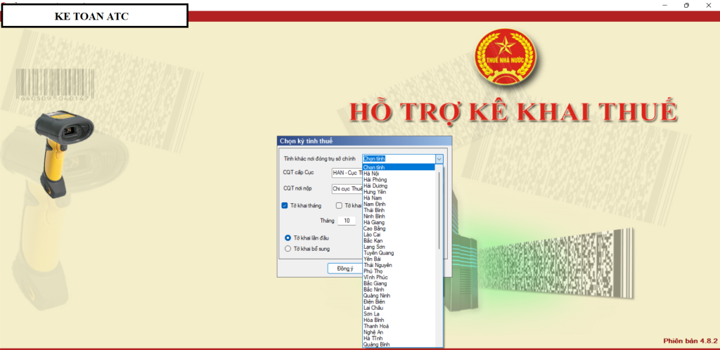 Hoc ke toan tai thanh hoa Việc một doanh nghiệp thực hiện xây dựng xây lắp chuyển nhượng giao dịch bất động sản tại 1 địa phương dù không