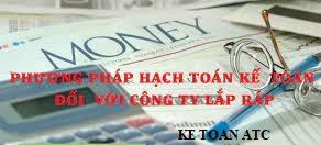 đào tạo kế toán thực hành ở thanh hóa Xin chào các bạn, hôm nay kế toán ATC xin thông tin đến bạn về quy trình và phương pháp hạch toán đối
